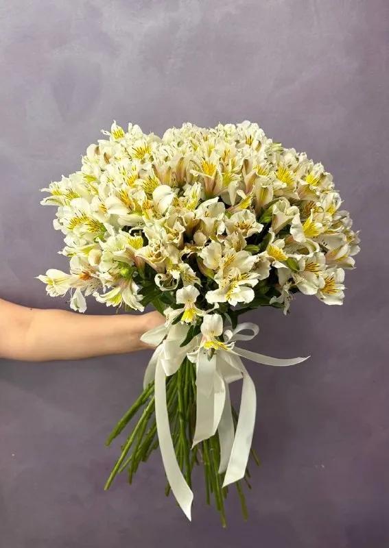 A bunch of alstroemerias | ծաղիկներ, ծաղկեպսակներ, բույսեր Երևան