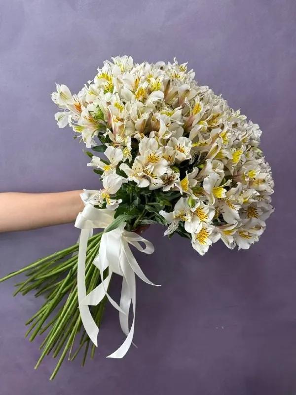 A bunch of alstroemerias | ծաղիկներ, ծաղկեպսակներ, բույսեր Երևան