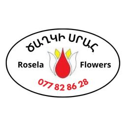 Розелла ծաղիկների | ծաղկեպսակների առաքում Երևան