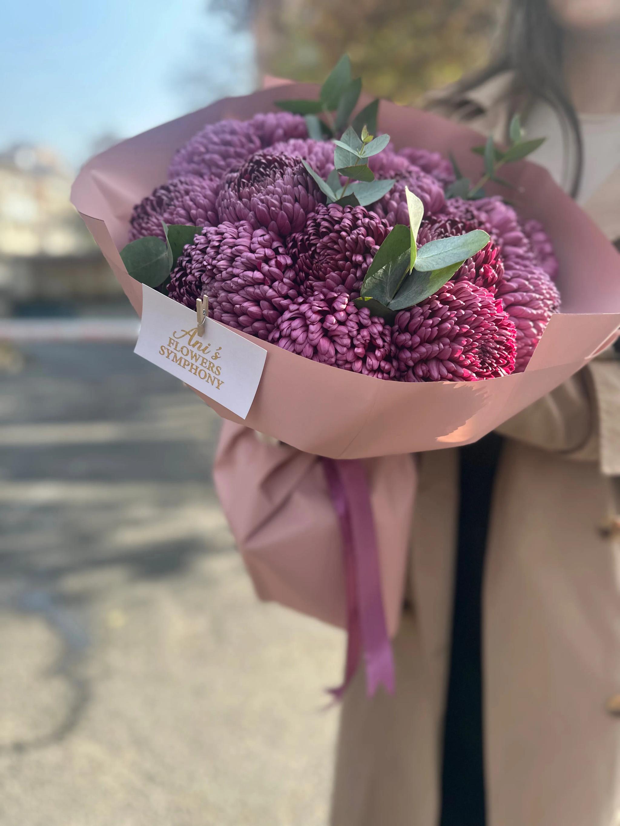 An elegant bouquet of chrysanthemums | ծաղիկներ, ծաղկեպսակներ, բույսեր Երևան