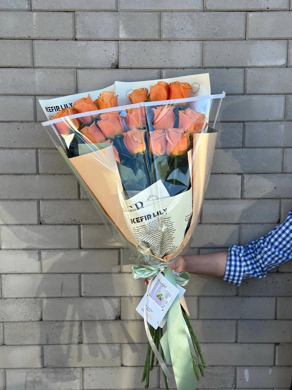 Orange bunch | ծաղիկներ, ծաղկեպսակներ, բույսեր Երևան