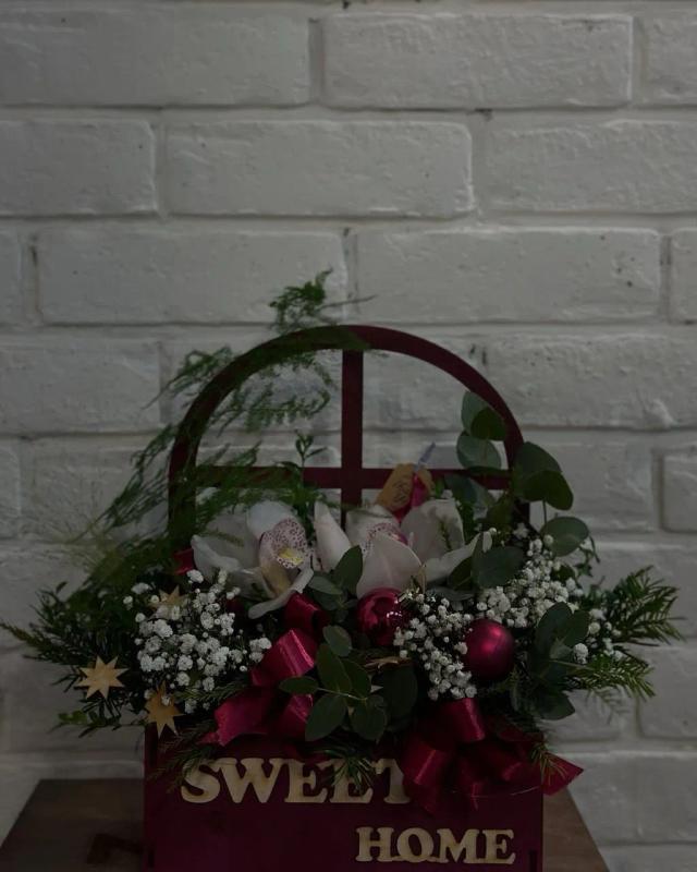 Christmas basket | ծաղիկներ, ծաղկեպսակներ, բույսեր - առաքում Երևան